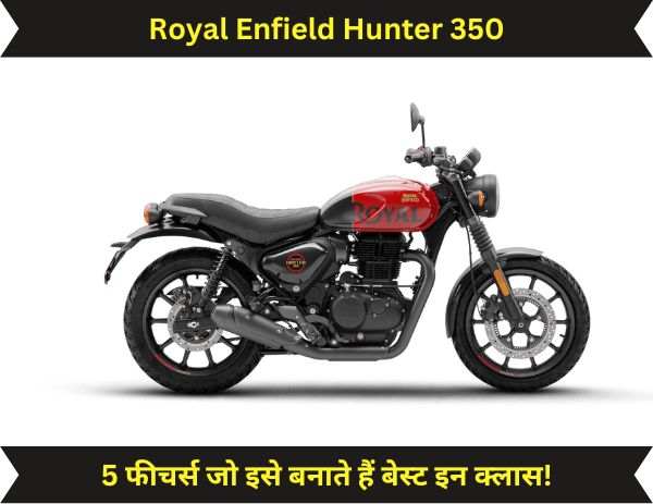 Royal Enfield Hunter 350