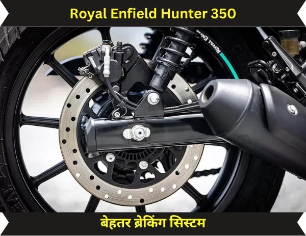 Royal Enfield Hunter 350