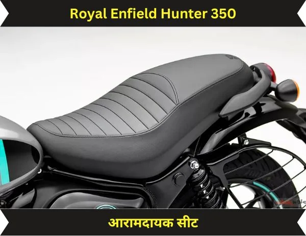 Royal Enfield Hunter 350