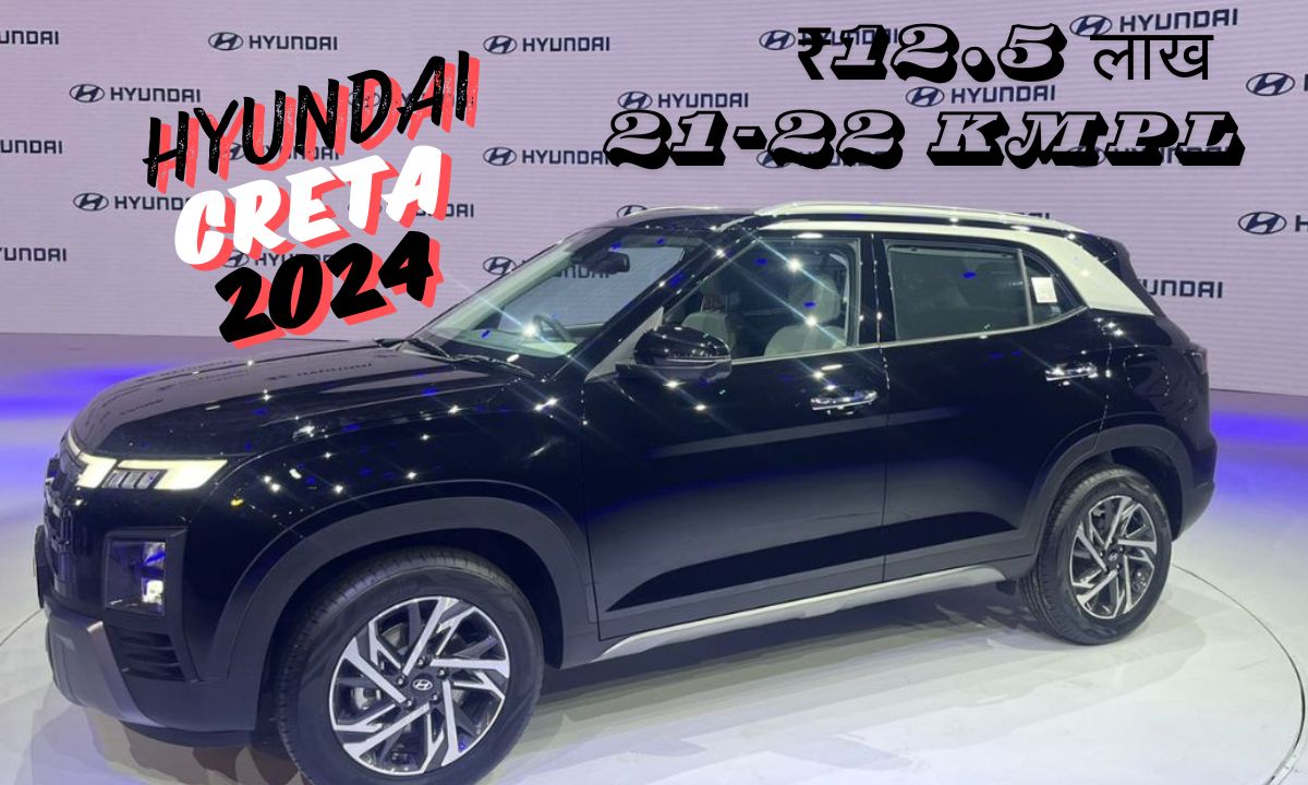 Hyundai Creta On Road Price In Bangalore