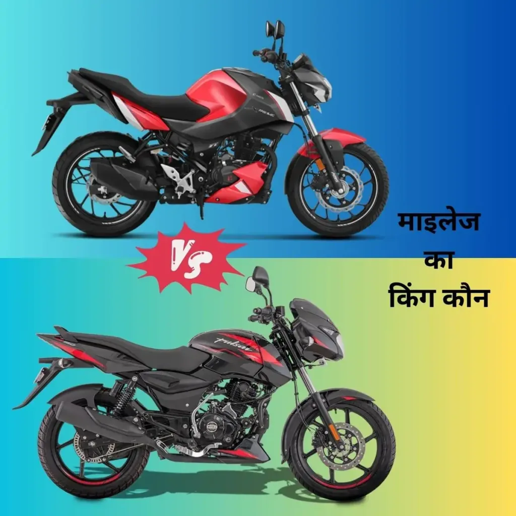 Hero Sports Bike