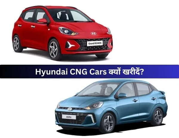 grand i10 nios cng mileage