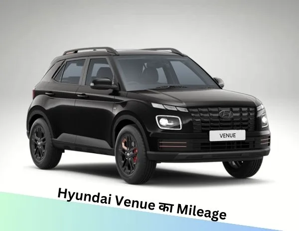 hyundai venue mileage