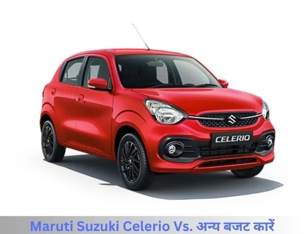 Maruti Suzuki Celerio On Road Price