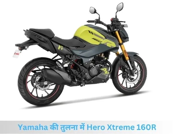 Hero Xtreme 160R