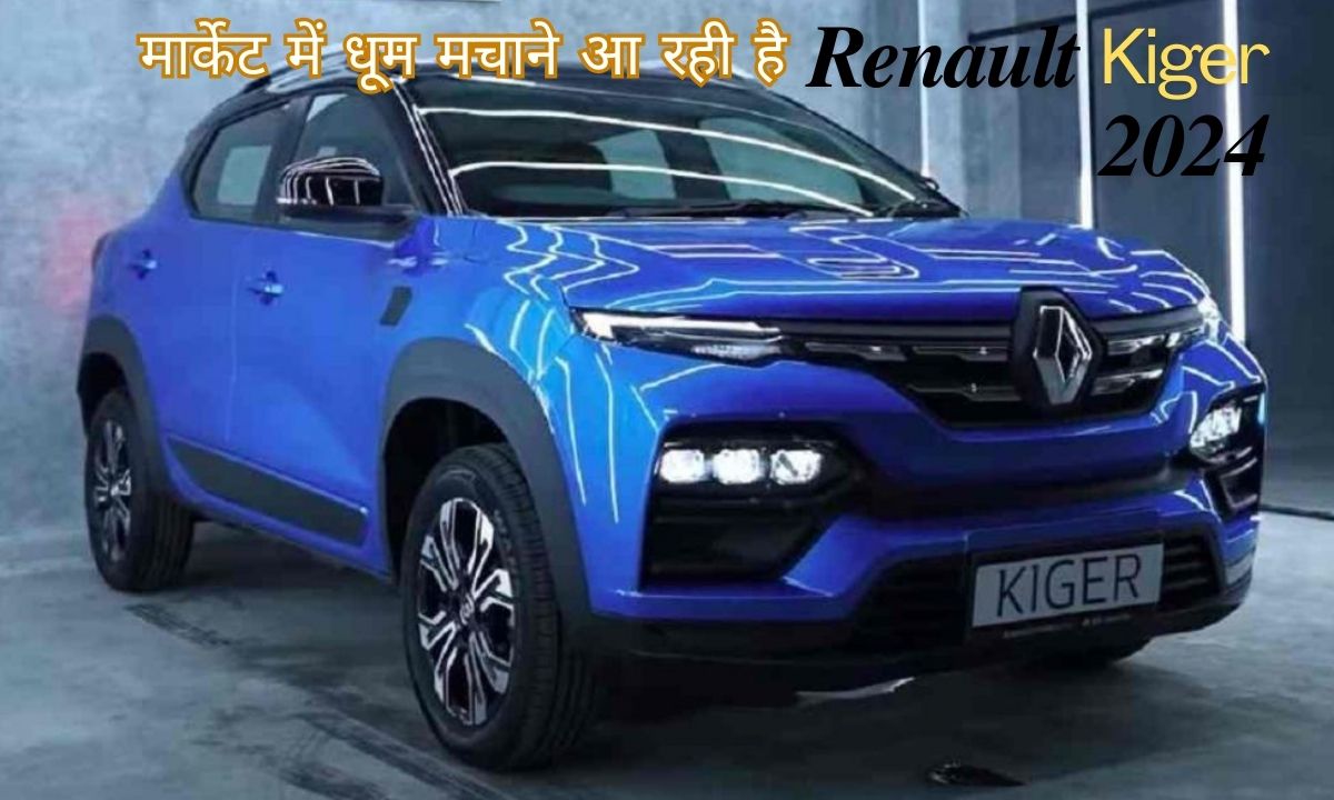 Renault Kiger