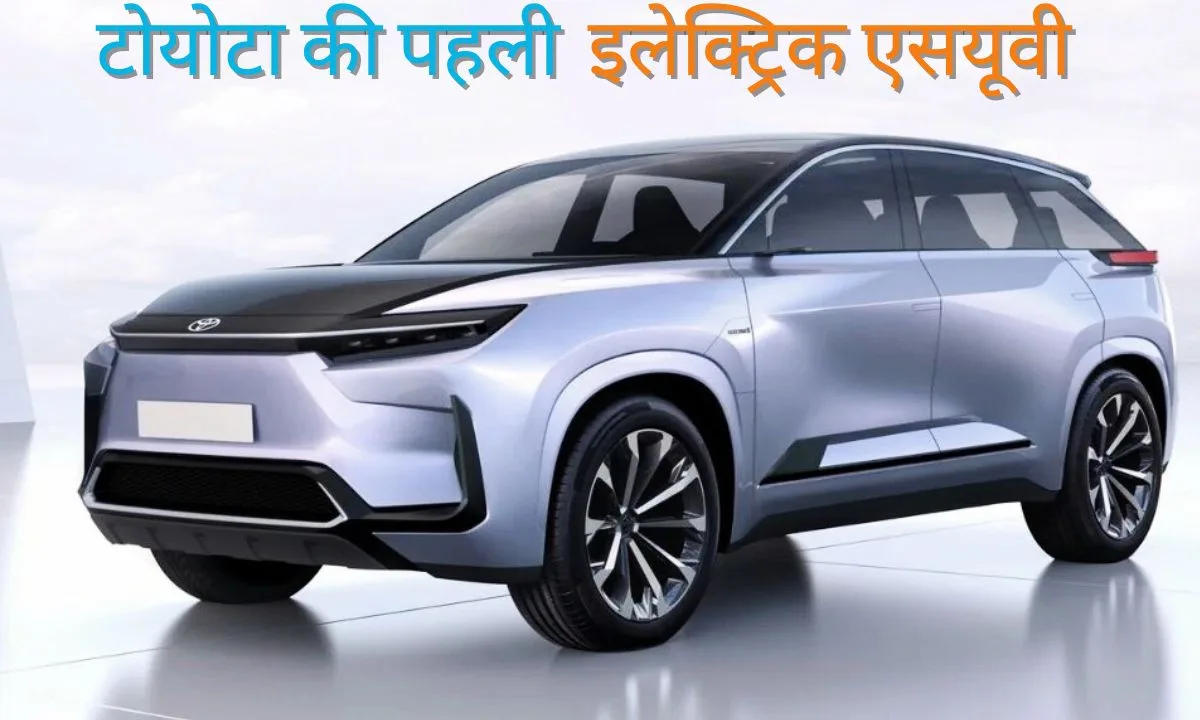 toyota Electric SUV